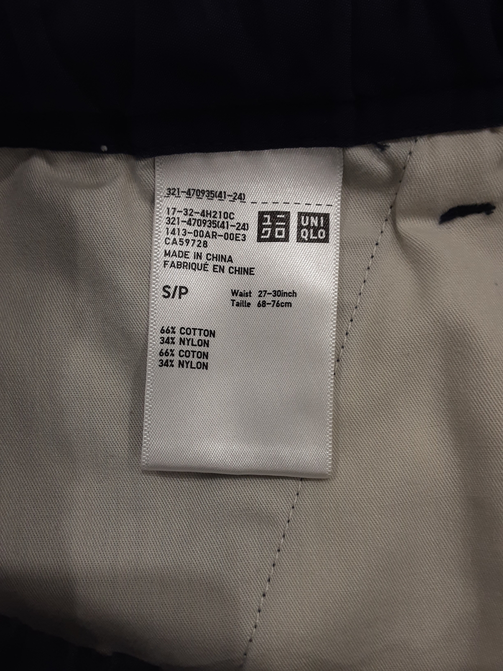 Uniqlo Men's Wide Cargo Pants. (Blue) - Picture 4 of 5